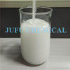 Silicone Waterige Antifoaming Agent For Agrochemicals CAS 9006-65-9