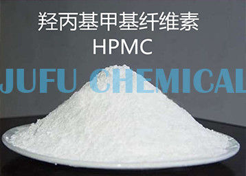Poeder Hydroxypropyl Methylcellulose HPMC F60S CPS 400-200000